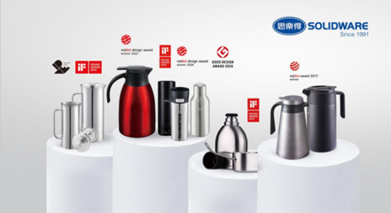 十四项国际设计大奖加冕，思乐得以创新实力领航日用杂品新纪元